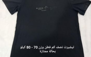 3 تيشرت نصف كم قطن