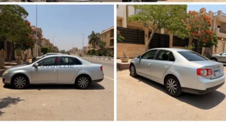 عربيه جيتا سيلفر