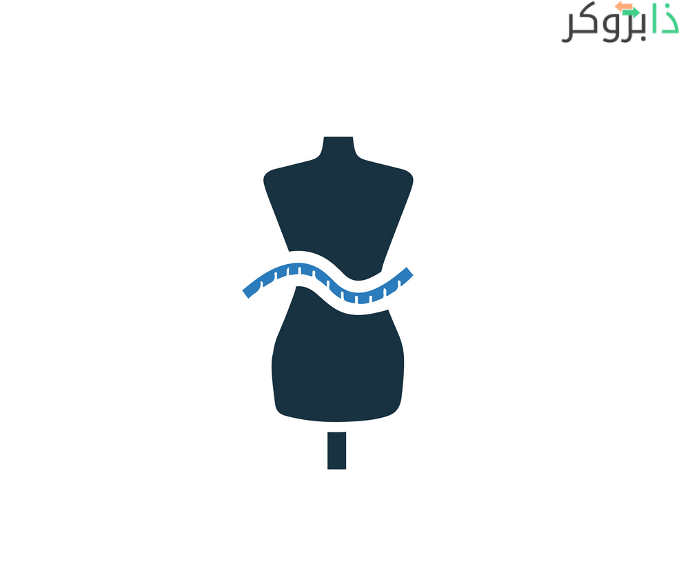 كيف تعرف مقاس الملابس المناسب عند التسوق عبر الإنترنت