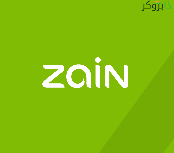 زين Zain