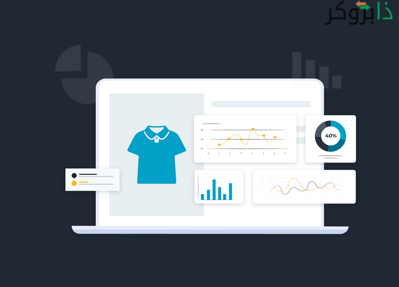 إدارة ورفع منتجات في WooCommerce