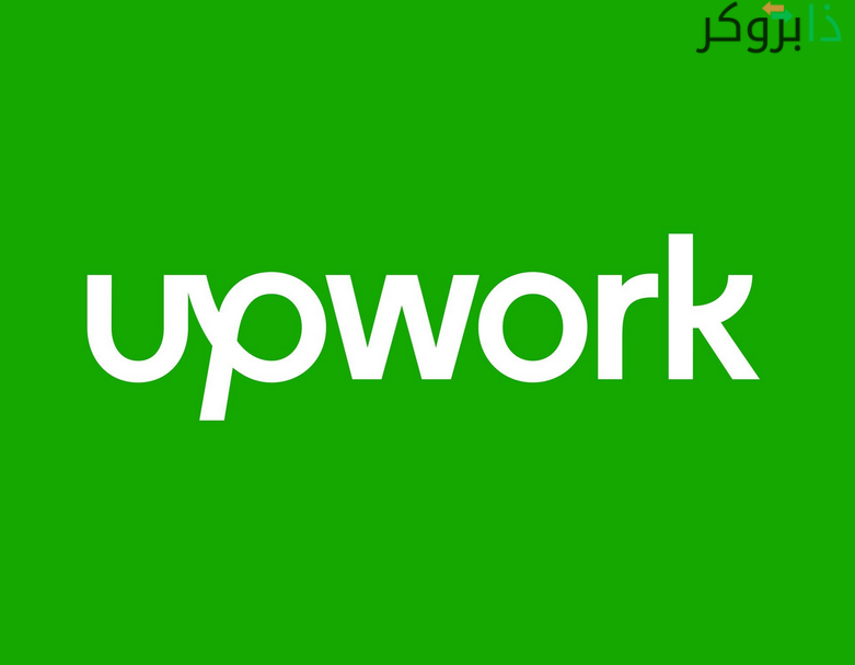 موقع أب وورك