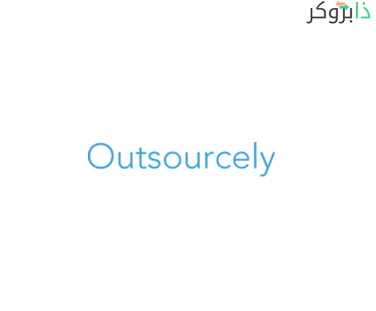 موقع أوت سورسلي