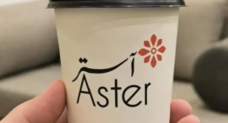 طباعة مطبعة مطبوعات كرت فاتورة أكواب أكياس
