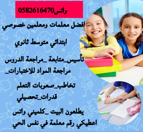 صورة المستخدم الإفتراضية
