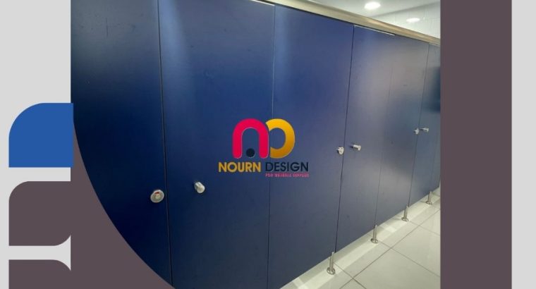 كومباكت جهز حمامك بالكامل من فواصل