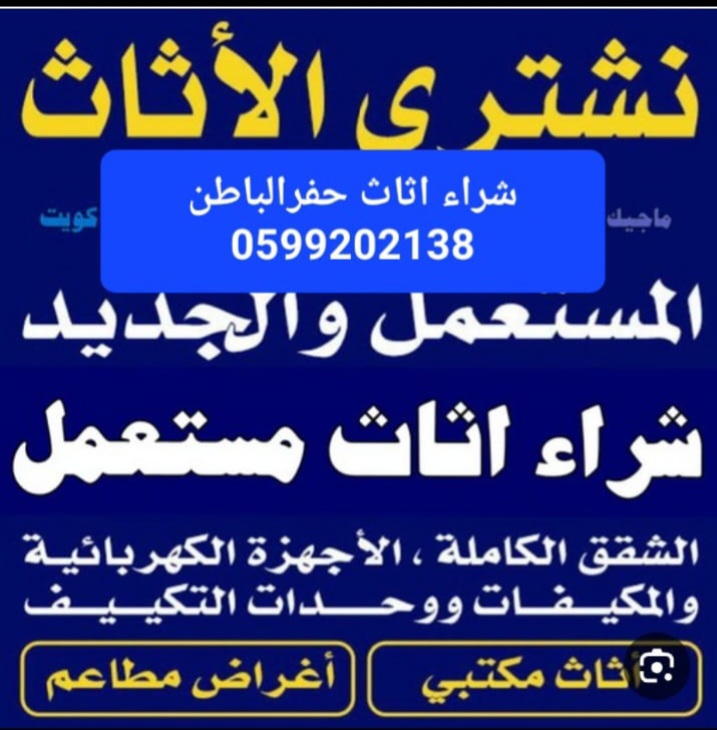 صورة المستخدم الإفتراضية