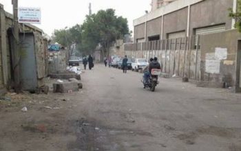 عمارة ش السلام المقاولون العرب مدينة نصر