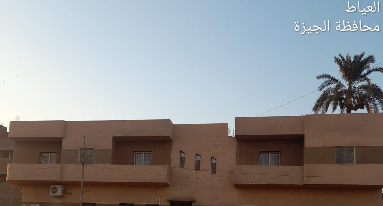 مركز طبي للبيع