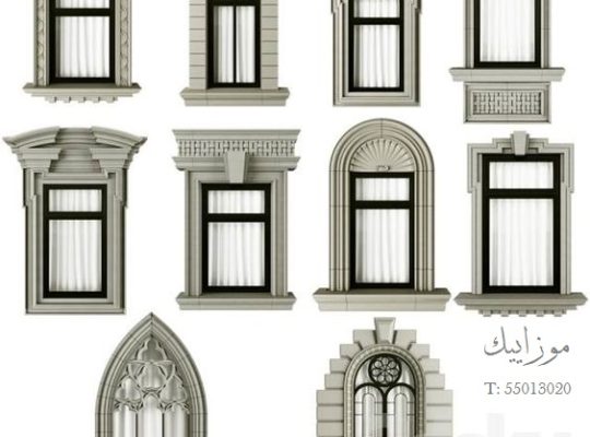 تركيب الشتر والمنيوم