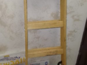 صيانه عامه