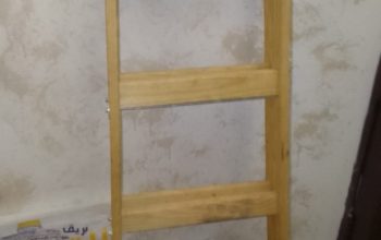 صيانه عامه