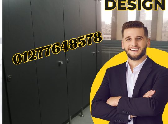 كومباكت hpl 12 ملي