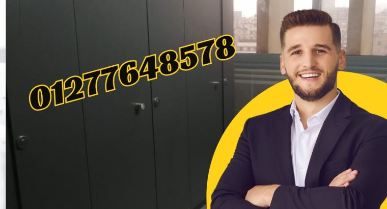كومباكت hpl 12 ملي