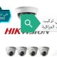 صورة المستخدم الإفتراضية