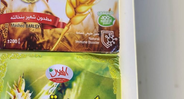 فرصة ذهبية للبيع شركة قائمة في البحرين