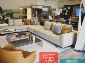 فرصة لدخول شركاء جدد لعلامتنا التجارية