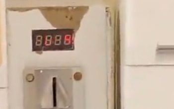 مطلوب جهاز Coin Timer مستعمل لتشغيل غسالة