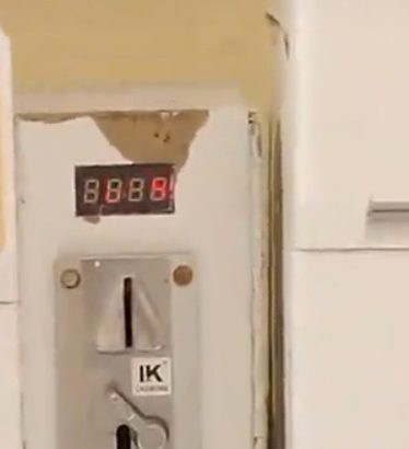 مطلوب جهاز Coin Timer مستعمل لتشغيل غسالة