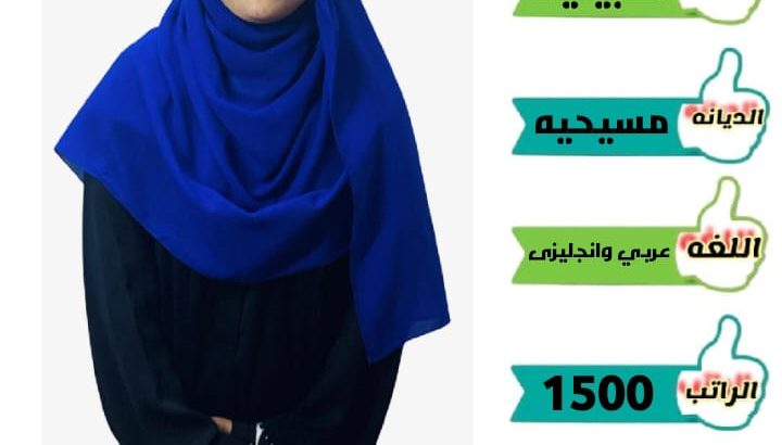 فلبينيه للتنازل ممتازة جدا