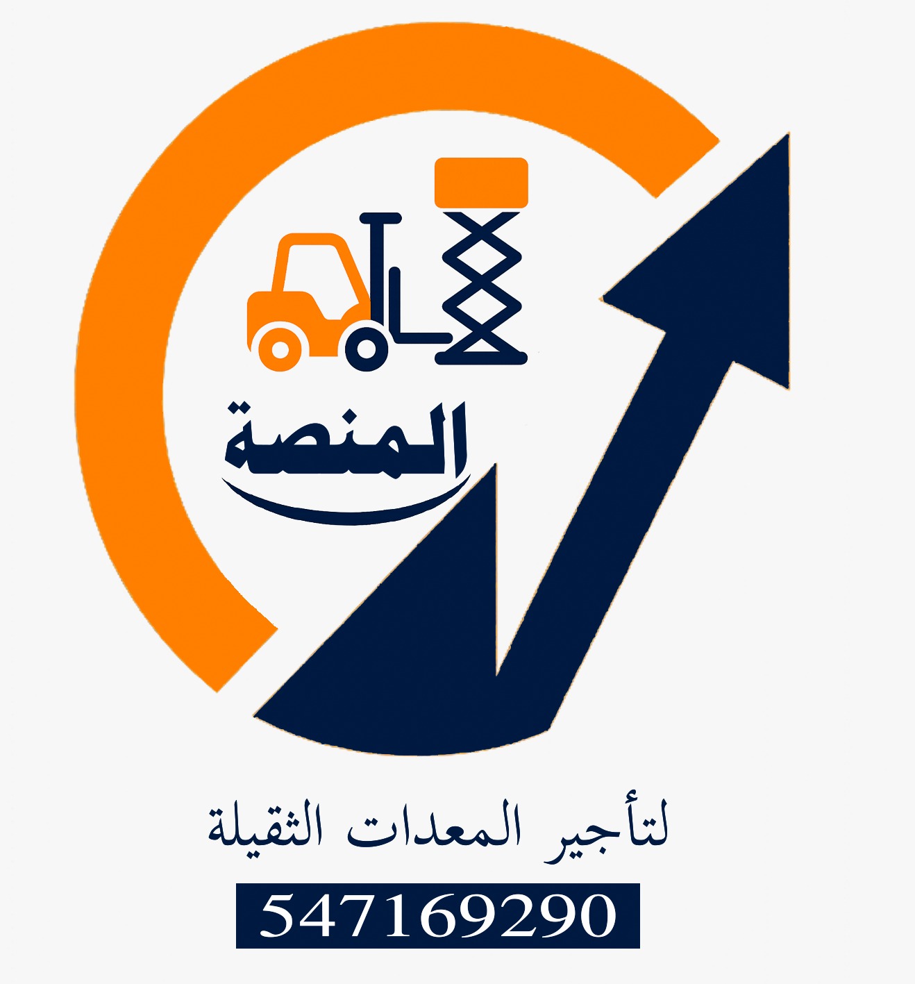 صورة المستخدم الإفتراضية