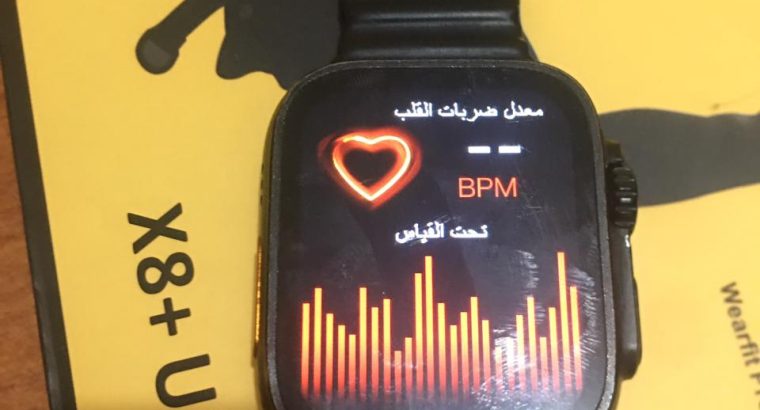 ساعه سمارت X8+ Ultra