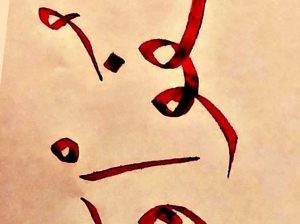 حسن خطك