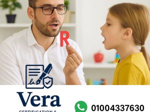 مطلوب اخصائي تخاطب بدولة عمان