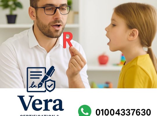مطلوب اخصائي تخاطب بدولة عمان