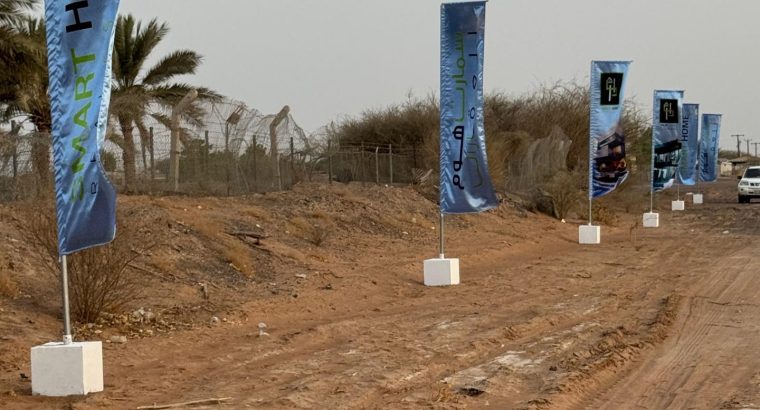 اراضي للبيع في المنامة بالتقسيط