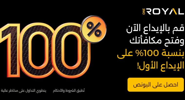 توصيات الاسهم الامريكيه والسعودية الذهبية