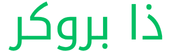 الشعار
