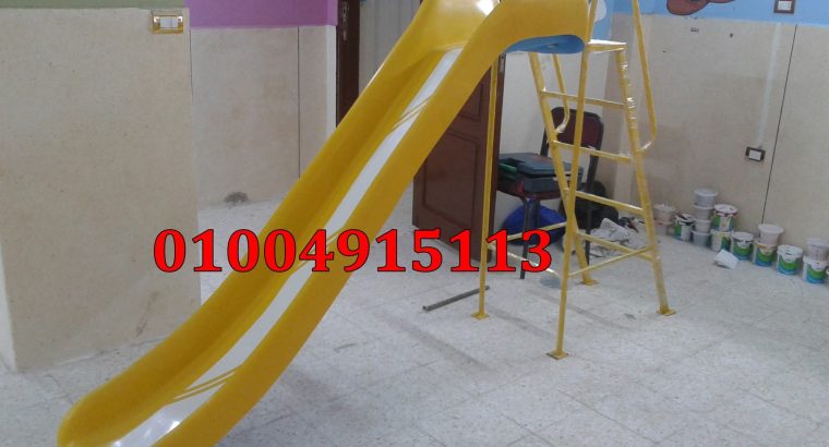 العاب اطفال للحضانات والمدارس فايبر جلاس