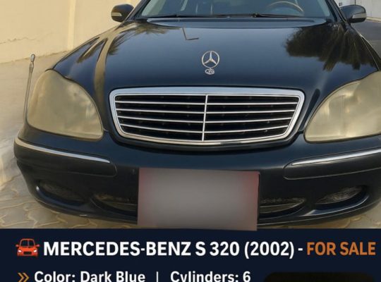 Mercedes Benz مرسيدس أي كلاس 2002