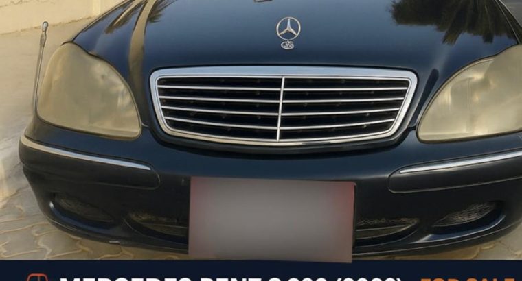 Mercedes Benz مرسيدس أي كلاس 2002