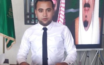 معلم متابعة وتأسيس الصفوف الاولية