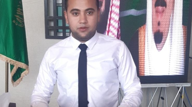 معلم متابعة وتأسيس الصفوف الاولية