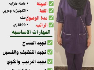 كوافيره ممتازه موجوده في المكتب استلام فوري