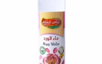مصورة منتجات واطعمة الرياض