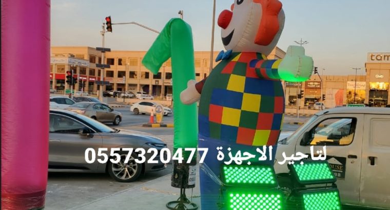 تاجير تجهيزات افتتاحات كشافات بالونات اضاءه
