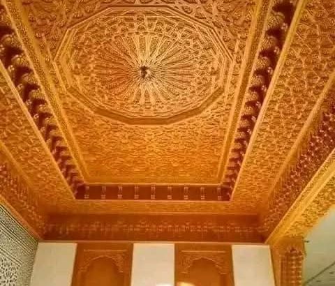 شركة مقاولة صناعة تقلدية مغربية