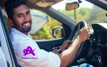 سواق هندي خبرة وأمانة