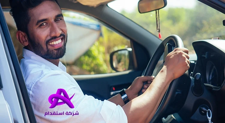 سواق هندي خبرة وأمانة