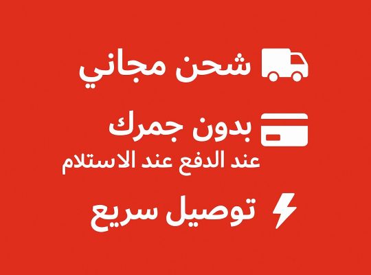 كوبون خصم 50% من شي ان + شحن مجاني الكود ZDEX4