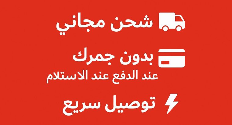 كوبون خصم 50% من شي ان + شحن مجاني الكود ZDEX4