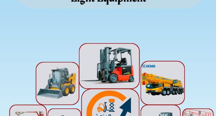 تأجير رافعات شوكية فوركلفت جي سي بي تلسكوبي