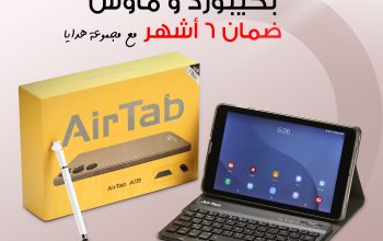 تابلت اير تاب A19 للبيع