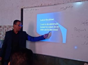 English Teacher- Accent Trainer