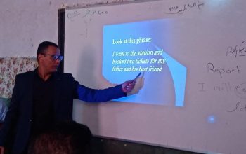 English Teacher- Accent Trainer