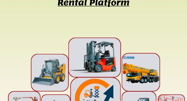 تأجير رافعات شوكية فوركلفت جي سي بي تلسكوبي